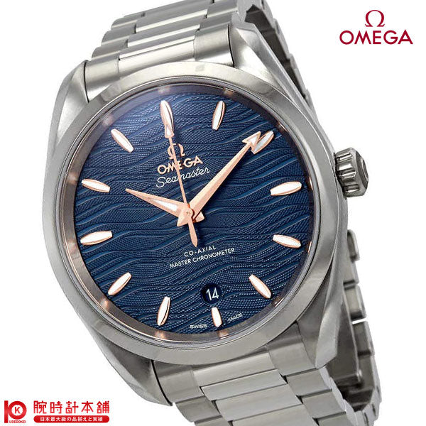 オメガ シーマスター OMEGA シーマスター アクアテラ 220.10.38.20.03.002 メンズ