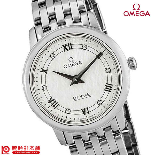 オメガ デビル OMEGA デ・ヴィル プレステージ 424.10.27.60.52.002 レディース