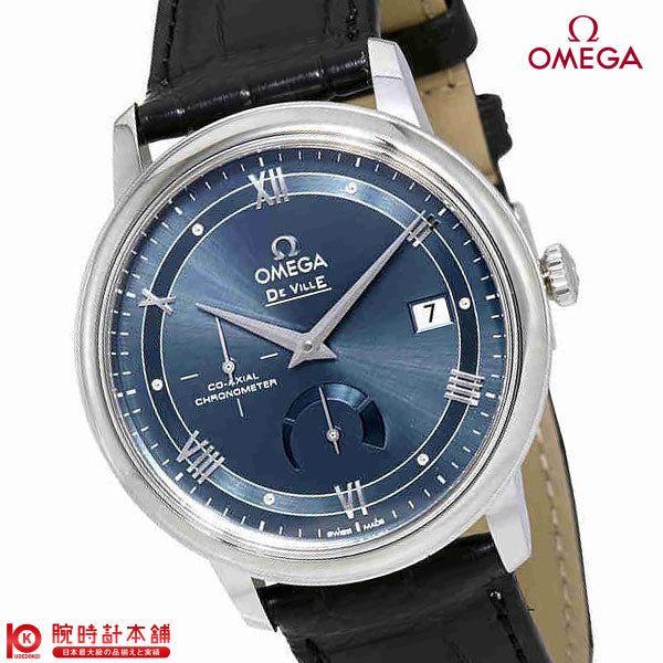 オメガ デビル OMEGA デ・ヴィル プレステージ 424.13.40.21.03.002 メンズ