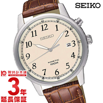 セイコー 逆輸入モデル SEIKO  SKA779P1 メンズ