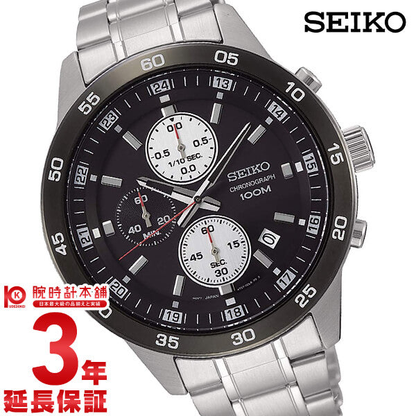 セイコー 逆輸入モデル SEIKO SKS647P1 メンズ｜腕時計本舗｜公式サイト