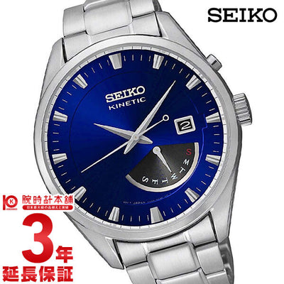 セイコー 逆輸入モデル SEIKO  SRN047P1 メンズ