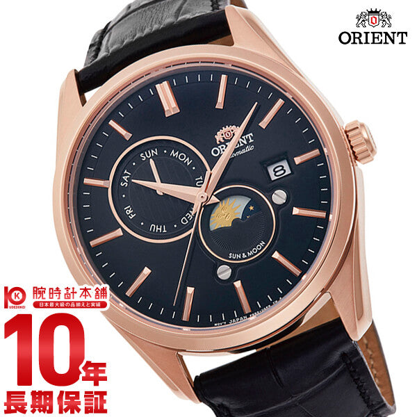 オリエント ORIENT コンテンポラリー RN-AK0304B メンズ｜腕時計本舗