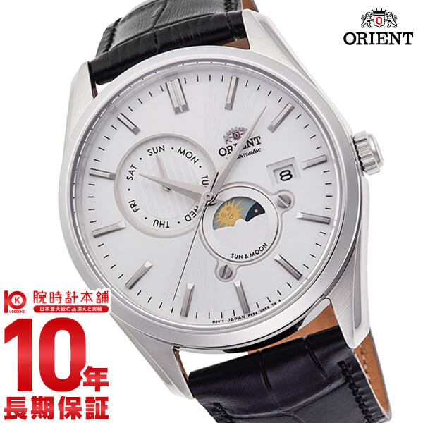 オリエント ORIENT コンテンポラリー RN-AK0305S メンズ