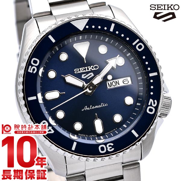 セイコー5スポーツ SEIKO5sports Sports Style SBSA001 メンズ