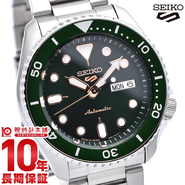 セイコー5スポーツ SEIKO5sports Sports Style SBSA013 メンズ