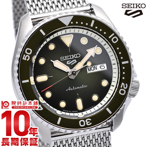 セイコー5スポーツ SEIKO5sports Suits Style SBSA019 メンズ