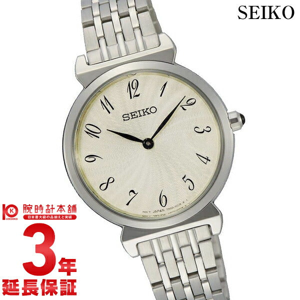 セイコー SEIKO 腕時計 人気 ウォッチ SFQ801P1