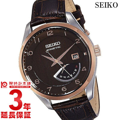セイコー 逆輸入モデル SEIKO  SRN068P1 メンズ