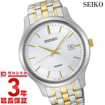 セイコー 逆輸入モデル SEIKO  SUR295P1 メンズ