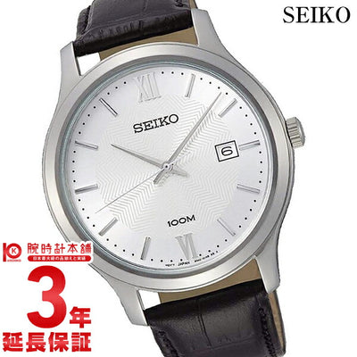 セイコー 逆輸入モデル SEIKO  SUR297P1 メンズ