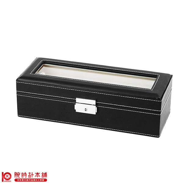 時計ケース SW-1679 時計ケース