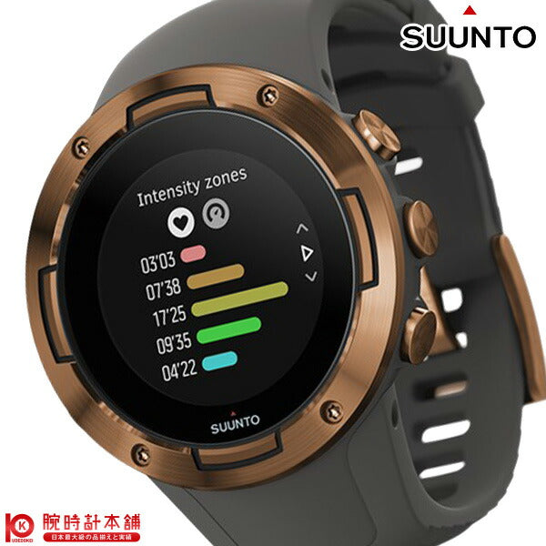 スント SUUNTO 5 スマートウォッチ GPS S050302000 ユニセックス