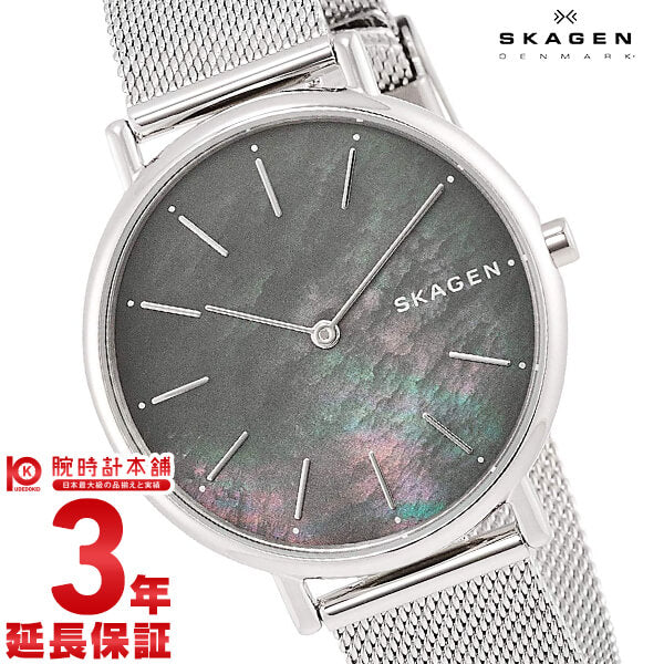スカーゲン SKAGEN シグネチャー SKW2730 レディース
