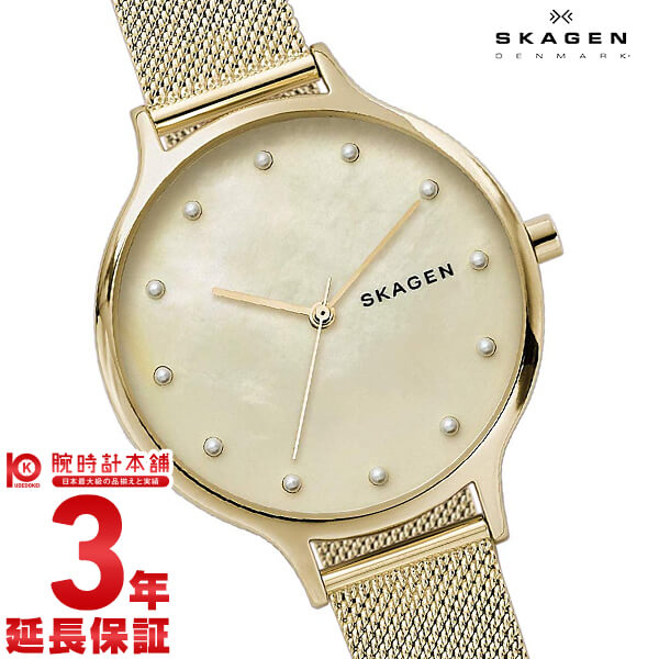 スカーゲン SKAGEN アニータ SKW2774 レディース