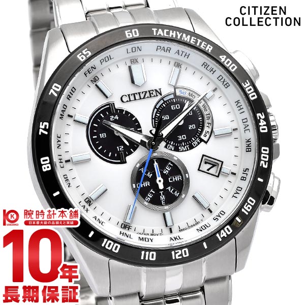 シチズンコレクション CITIZENCOLLECTION エコ・ドライブ電波時計 ダイレクトフライト クロノグラフ CB5874-90A メンズ
