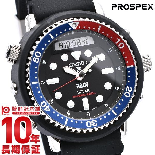 セイコー プロスペックス PROSPEX PADI モデル SBEQ003 メンズ 腕時計