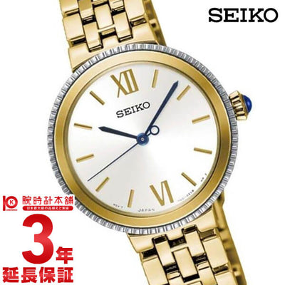セイコー 逆輸入モデル SEIKO  SRZ512P1 メンズ