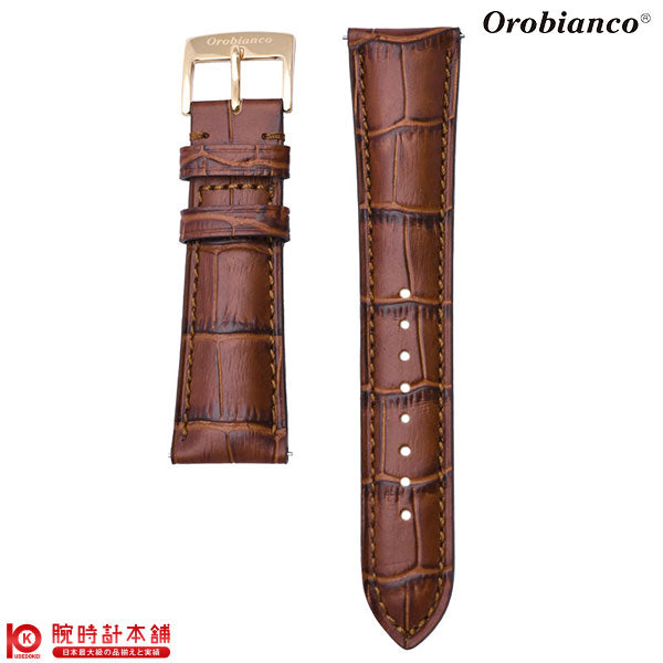 替えベルト 替えベルト 0011-9N(22mm) ユニセックス