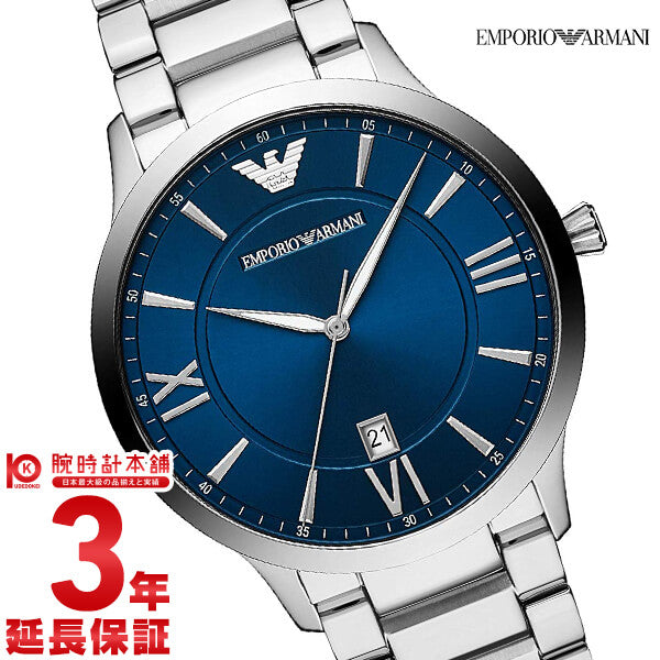 エンポリオアルマーニ EMPORIOARMANI  AR11227 メンズ