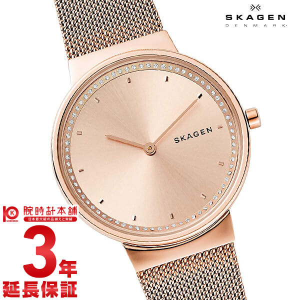 スカーゲン SKAGEN アネリー SKW2751 レディース