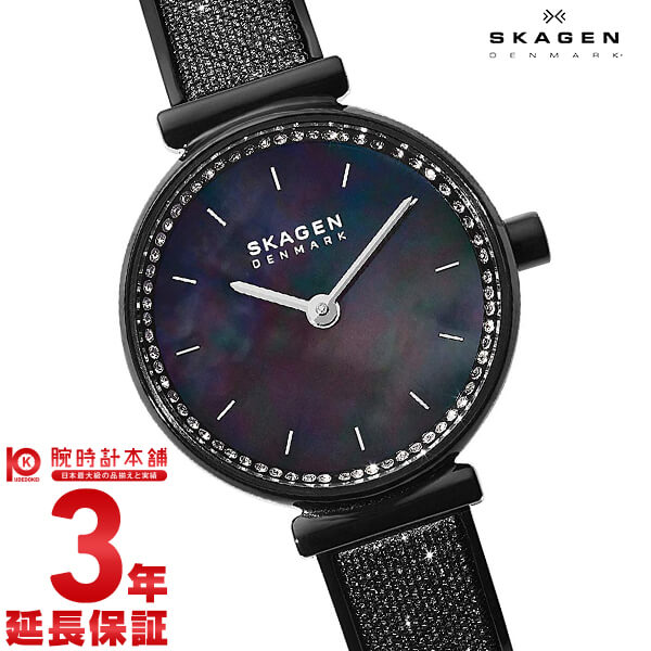 スカーゲン SKAGEN アネリー SKW2792 レディース