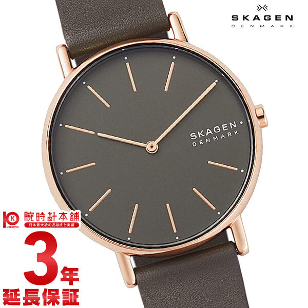 スカーゲン SKAGEN シグネチャー SKW2794 レディース