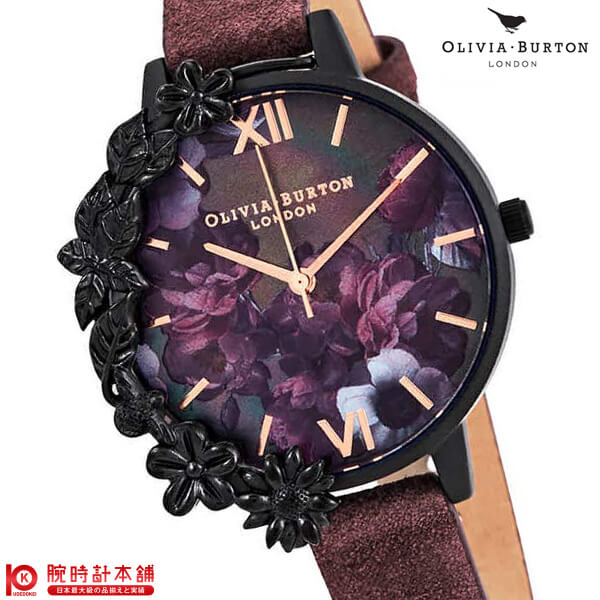 オリビアバートン OLIVIA BURTON アフターダーク OB16AD44 レディース