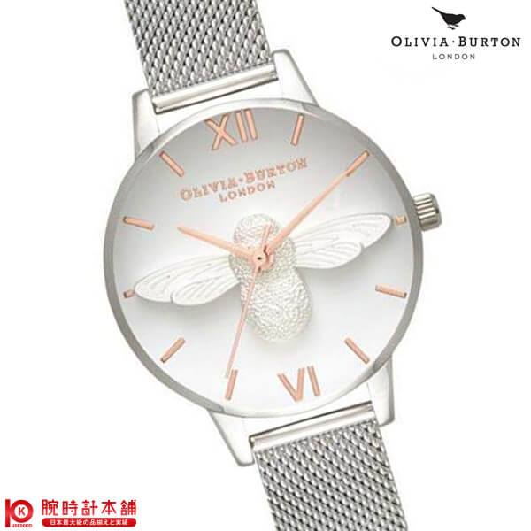 オリビアバートン OLIVIA BURTON 3D Bee OB16AM146 レディース
