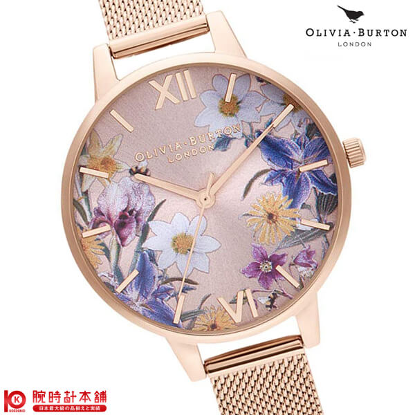 オリビアバートン OLIVIA BURTON ベストインショウ OB16EG141 レディース