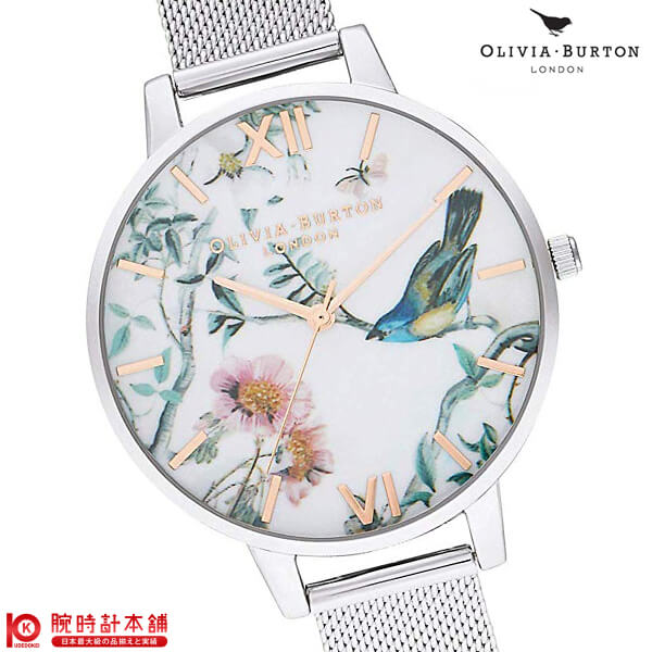オリビアバートン OLIVIA BURTON OB16EG147 レディース