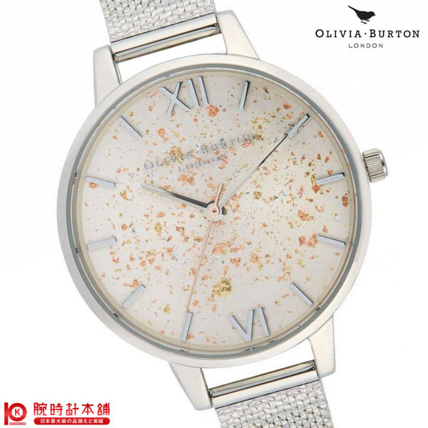 オリビアバートン OLIVIA BURTON セレスティアル OB16GD14 レディース