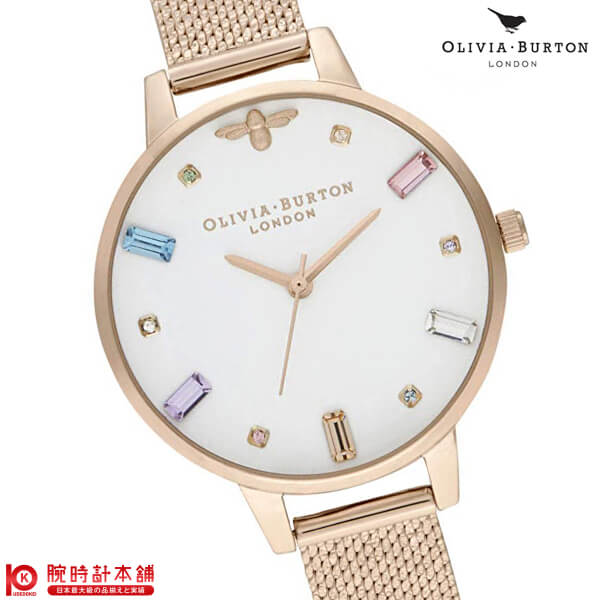 オリビアバートン OLIVIA BURTON レインボービー OB16RB15 レディース