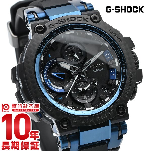 カシオ Ｇショック G-SHOCK Bluetooth 電波ソーラー MTG-B1000XB-1AJF メンズ｜腕時計本舗