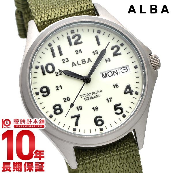 セイコー アルバ ALBA AQPJ403 メンズ｜腕時計本舗｜公式サイト