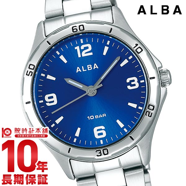 セイコー アルバ ALBA AQQK409 メンズ