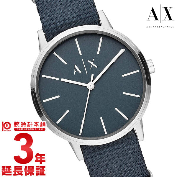 アルマーニエクスチェンジ ARMANIEXCHANGE  AX2712 メンズ