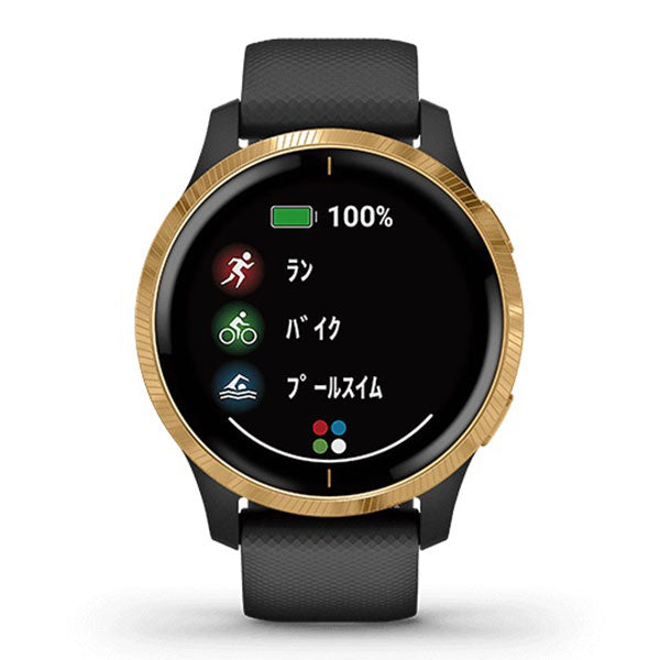 ガーミン GARMIN Venu Black / Gold 0100217337 ユニセックス 室内 ヨガ 運動 suica対応モデル