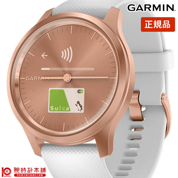 ガーミン GARMIN vívomove Style White / Rose Gold 0100224070 ユニセックス suica対応モデル