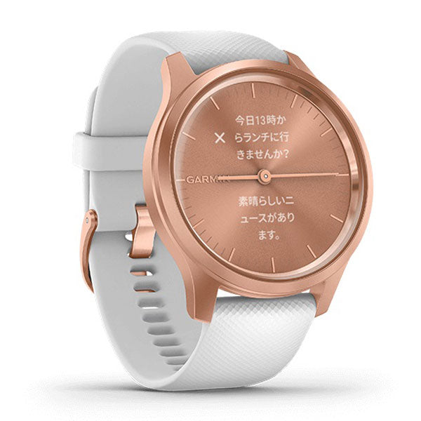 ガーミン GARMIN vívomove Style White / Rose Gold 0100224070 ユニセックス suica対応モデル