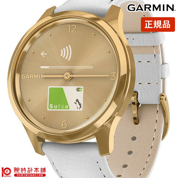 ガーミン GARMIN vívomove Luxe White Leather 0100224178 ユニセックス