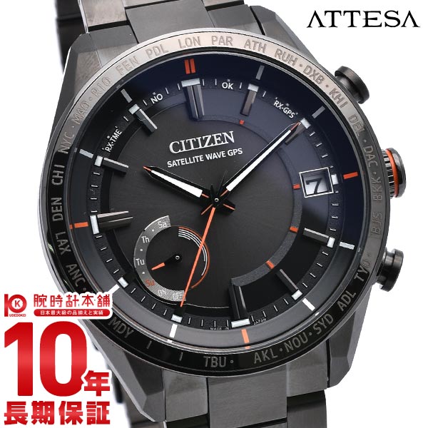 シチズン CITIZEN 腕時計 メンズ CC3085-51E アテッサ アクトライン ブラックチタンシリーズ エコ・ドライブGPS衛星電波時計 F150 ダイレクトフライト ATTESA ACT Line Black Titanium Series エコ・ドライブGPS電波（F150） ブラックxブラック アナログ表示