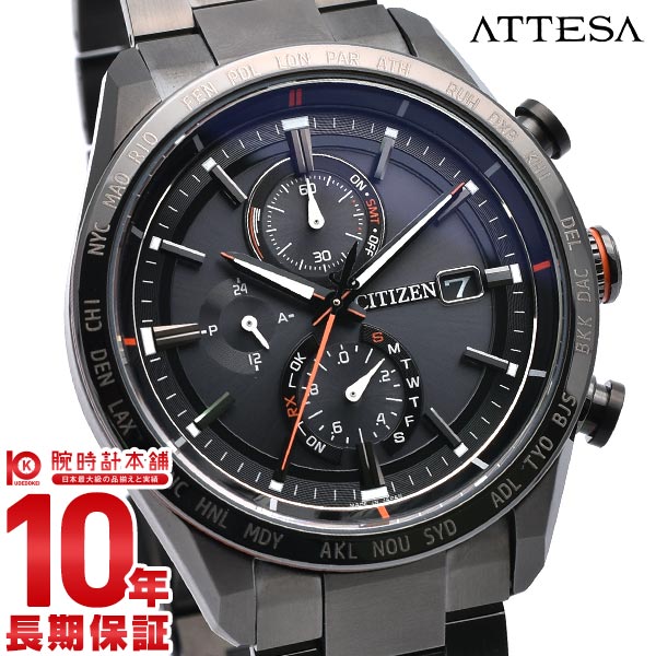 シチズン アテッサ ATTESA エコ・ドライブ電波時計 AT8185-62E シチズン アテッサ ATTESA エコ・ドライブ電波時計 AT8185-62E