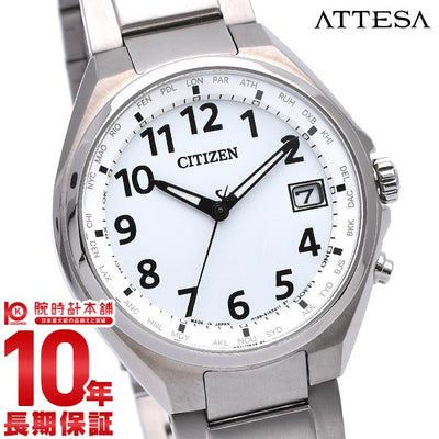 シチズン アテッサ ATTESA エコ・ドライブ電波時計 ダイレクトフライト CB1120-50B メンズ