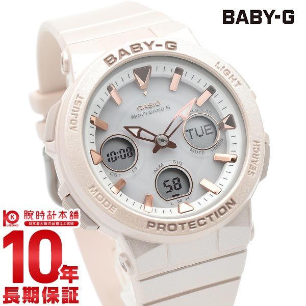 カシオ ベビーG BABY-G BGA-2510-4AJF レディース