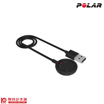 ポラール POLAR VANTAGE専用　USBケーブル ユニセックス