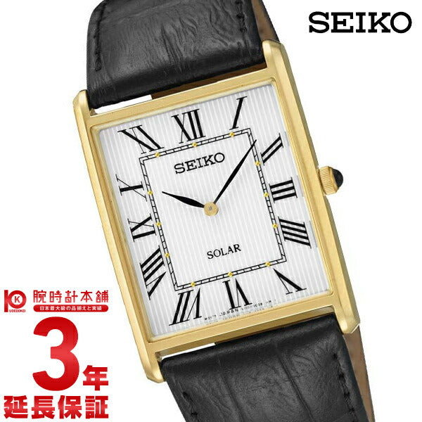 セイコー 逆輸入モデル SEIKO ソーラー SUP880P1 メンズ｜腕時計本舗 ...