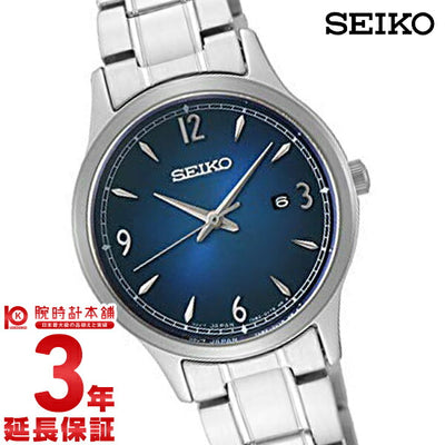 セイコー 逆輸入モデル SEIKO  SXDG99P1 レディース
