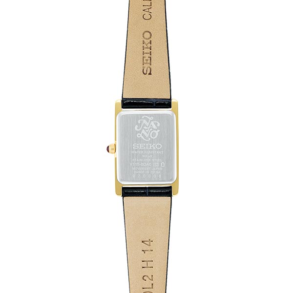 セイコーセレクション SEIKOSELECTION nano・universe Special Edition STPR070 レディース