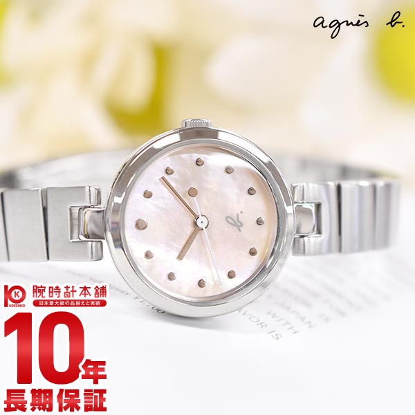 Agnes b 腕時計レディース　(純正) アニエスベー agnes b. FCSK926 レディース｜腕時計本舗